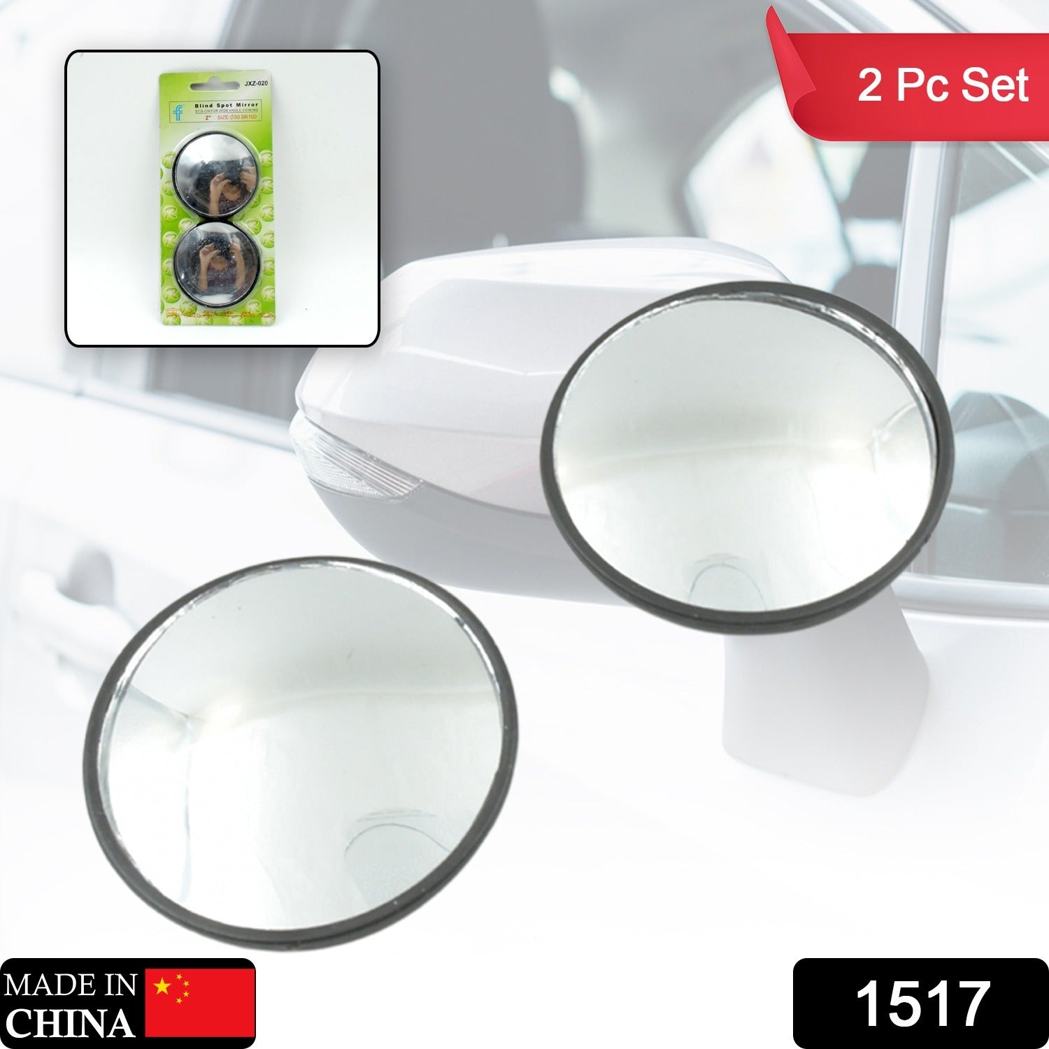 1517 Car Blind Spot Side Mirror Round HD Glass Blindspot Mirror Convex Rear View Mirror, Car Mirror Accessories Suitable All Cars, Frameless Design (2 Pcs Set ) 1517 Car Blind Spot Side Mirror Round HD Glass Blindspot Mirror Convex Rear View Mirror, Car Mirror Accessories Suitable All Cars, Frameless Design (2 Pcs Set )